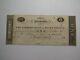 $1 18 Hulmeville Pennsylvania Obsolete Currency Bank Note Bill Remainder UNC+