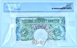 £1 NOTE Peppiatt B260 369d PMG 58 1948-49 One Pound Bank England