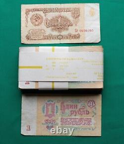 1 rubles 1961 (91) USSR Russia 1000 banknotes old paper money 10 bundles