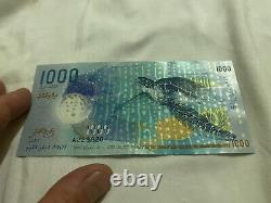 1000 rufiyaa Bank note Maldivian Rufiyaa MVR Rare Collectible Money Banknote