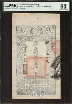 1857, China, Ching Dynasty. 1000 Cash Banknote. Pick# A2e. PMG Choice UNC 63