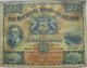 1912 The National Bank Of Scotland £1 One Pound Banknote