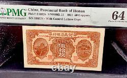 1923 50 Coppers China Provincial Bank of Honan PMG 64 S/N 155576 Banknotes