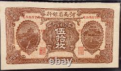 1923 50 Coppers China Provincial Bank of Honan PMG 64 S/N 155576 Banknotes