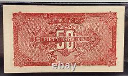 1923 50 Coppers China Provincial Bank of Honan PMG 64 S/N 155576 Banknotes