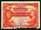 1937 Sarawak $10 Dollars Charles Vyner Brooke British Borneo VERY RARE