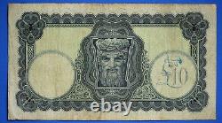 1943 Irish Ireland, Ten pound, Lady Lavery, £10 banknote, Code W 20647