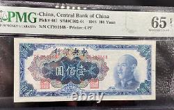 1948 China 100 Yuan PMG 65EPQ Central Bank of China S/N CF993548 Banknotes