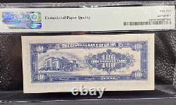 1948 China 100 Yuan PMG 65EPQ Central Bank of China S/N CF993548 Banknotes