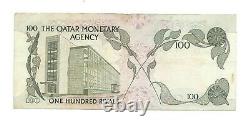 1973 Qatar Banknote Collector 100 Rials P. 5 Prefix 1/3