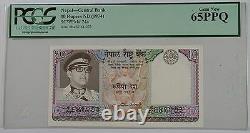 (1974) Nepal Central Bank 10 Rupees Note SCWPM# 24a PCGS 65 PPQ Gem New
