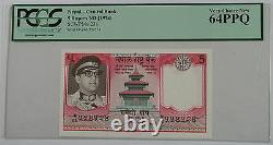 (1974) Nepal Central Bank 5 Rupees Note SCWPM# 23a PCGS 64 PPQ Very Choice New