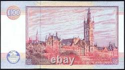 1996 CLYDESDALE BANK PLC £100 BANKNOTE A/AN 000057 LOW NUMBER aUNC