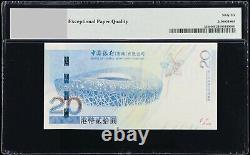 20 Dollar 2008 Hong Kong, China- Bank Of China PMG Gem Uncirculated 66 EPQ