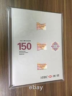 2015 Hong Kong HSBC 150th Anniversary $150 Banknote 3-in-1 Note RARE