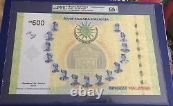 2017 MALAYSIA RM600 COMMEMORATIVE NOTE & WORLD LARGEST BANKNOTE UNC I Pmg 68