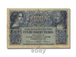 #21906 Banknote, Germany, 100 Rubel, 1916, 1916-04-17, VF(30-35)