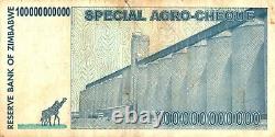 50 Zimbabwe 100 Billion Special Agro Cheque banknote 2008 P-64 USED COA#50 NOTES