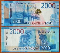 A Complete set of Russian Banknotes from 10 rub to 5000 rubles UNC + 3 booklets