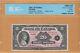 BANK OF CANADA $20 Dollars ENGLISH CCCS-63 UNC 1935 BC-9a/P-46a QEII Banknotes