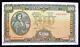 BANK of IRELAND £100 One Hundred Pounds Banknote (Lady Lavery) 1977 Grade EF