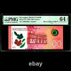 Banco Central Nicaragua 500 Cordobas 2017 PMG 64 Choice UNC Binary Serial Number