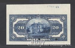 Brazil Banknote Specimen Catalog 116s
