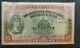British HK Banknote Chartered bank of India, Australia & China 1941 $10 Bill