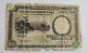 British West Africa 100 Shillings 5 Pounds Banknote 1953 Ultra Rare Note