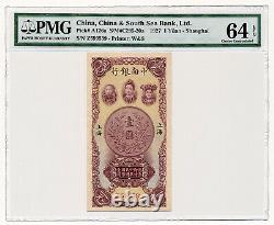 CHINA (THE CHINA & SOUTH SEA BANK) banknote 1 Yuan 1927 PMG MS 64 EPQ