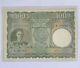 Ceylon British (1945 Rare) 100 Rupee High Grade Beautiful Rare Bank Note