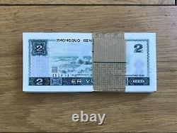 China 1980 2 Yuan 4th Series RMB Bank Note UNC 100 Lot