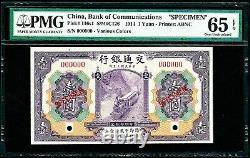 China, Bank of Communications 1 Yuan PMG 65 EPQ 1914 Specimen Rare Note