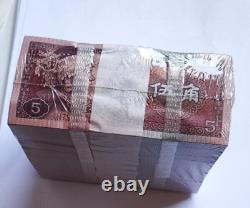 China Five Jiao x 1000 Pcs Brick Banknote Unc 2013