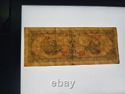 China Tung Pei Bank 50000 50,000 yuan 1948 P-S3763 Banknote 041023-2