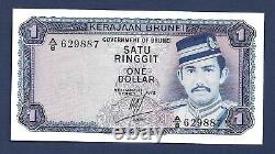 (DN) Brunei $1 Ringgit 1972 First Issue Date P-6a EF/AU
