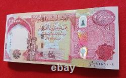 EEBC22181#IRAQ 4 x 25000 latest New Iraqi Dinars UNC 2021 New Security