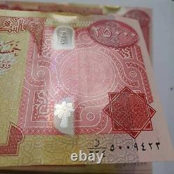 EEBC22183#IRAQ (1M) 40 x 25000 latest New Iraqi Dinars UUN 2020 New Security