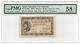 Egypt Egyptian Banknote 5 Piasters 1940 P165a Farouk Prefix K/7 AUNC PMG 58 EPQ
