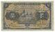 Egypt Egyptian Banknote 50 Pounds 1944 P15c Nixon Fine Original Rare Old Money