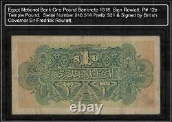 Egypt National Bank One Pound Banknote 1918 Sign Fredrick Rowlatt P 12a Temple