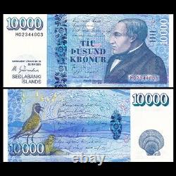 Europe Iceland 10000 Kronur, 2001(2013), P-61, Banknotes, UNC
