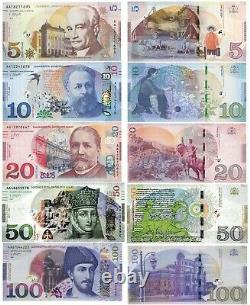 GEORGIA 5-10-20-50-100 Lari GEL 2016-2020 Pick P-76-80 UNC Banknotes SET RARE