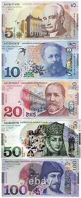 GEORGIA 5-10-20-50-100 Lari GEL 2016-2020 Pick P-76-80 UNC Banknotes SET RARE