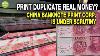 How The Duplicate Banknotes Would Impact The Chinese Financial System The New Level Of Corruption