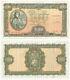 IRELAND Lady Lavery £100 Banknote (1972) Pick ref 69b VF+