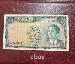 Iraq 1/4 Dinar 1938 King Faisal Banknote