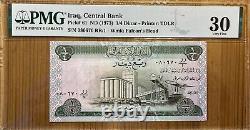 Iraq Replacement Rr 1/4 Dinar Of 1973 Issue P. 61 Pmg Vf 30. Rare Coins