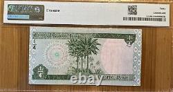 Iraq Replacement Rr 1/4 Dinar Of 1973 Issue P. 61 Pmg Vf 30. Rare Coins