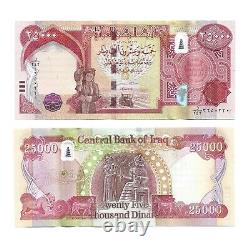 Iraqi Dinar 25K 50K IQD 25000 50000 Set of 2 Iraq Banknotes UNC